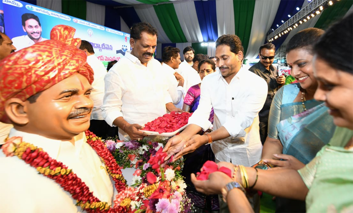 Jagananna Vidya Deevena CM Jagan Public Meeting at Nagari  - Sakshi4