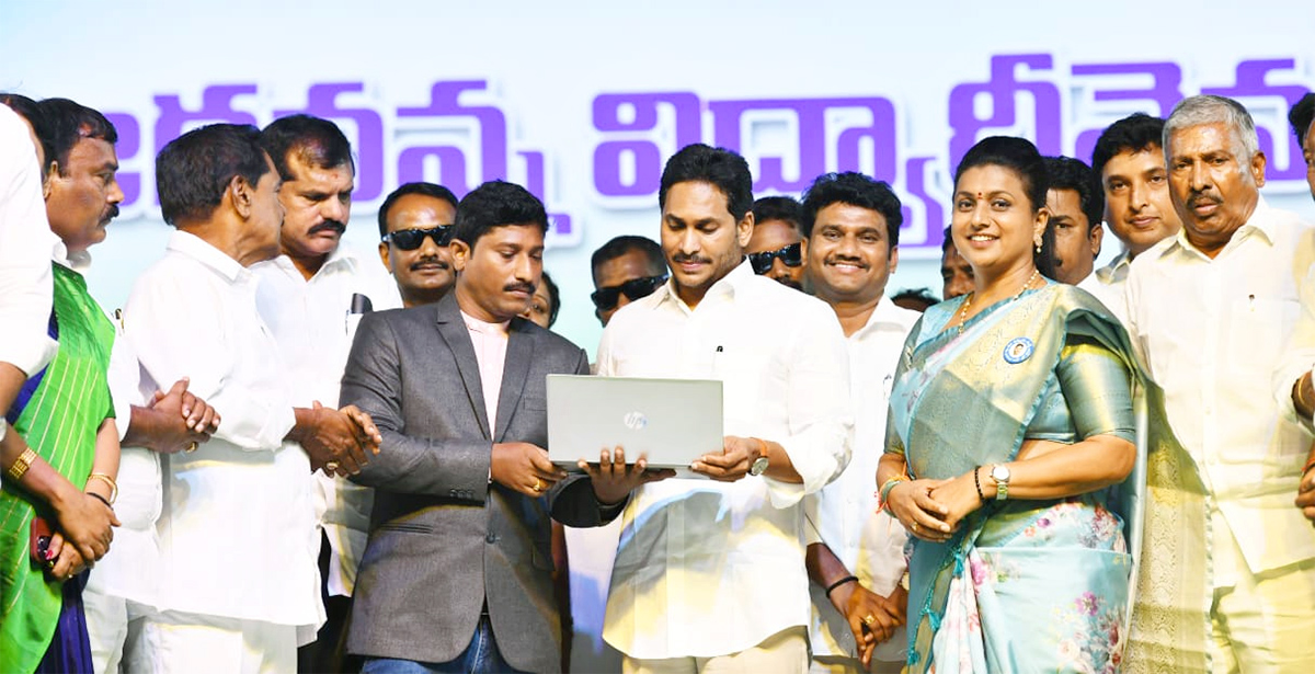 Jagananna Vidya Deevena CM Jagan Public Meeting at Nagari  - Sakshi8