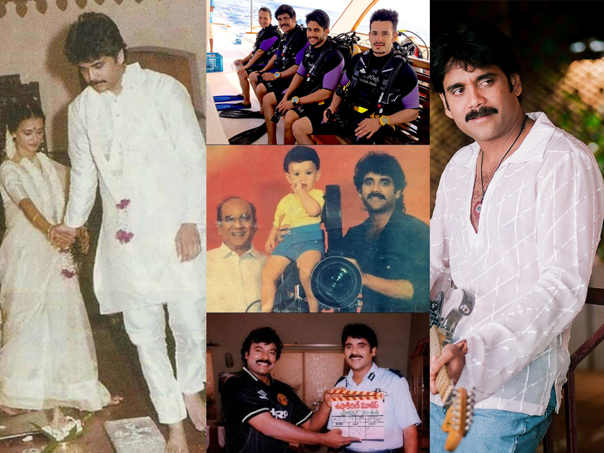 Tollywood Hero Nagarjuna Rare and Unseen Photos - Sakshi1