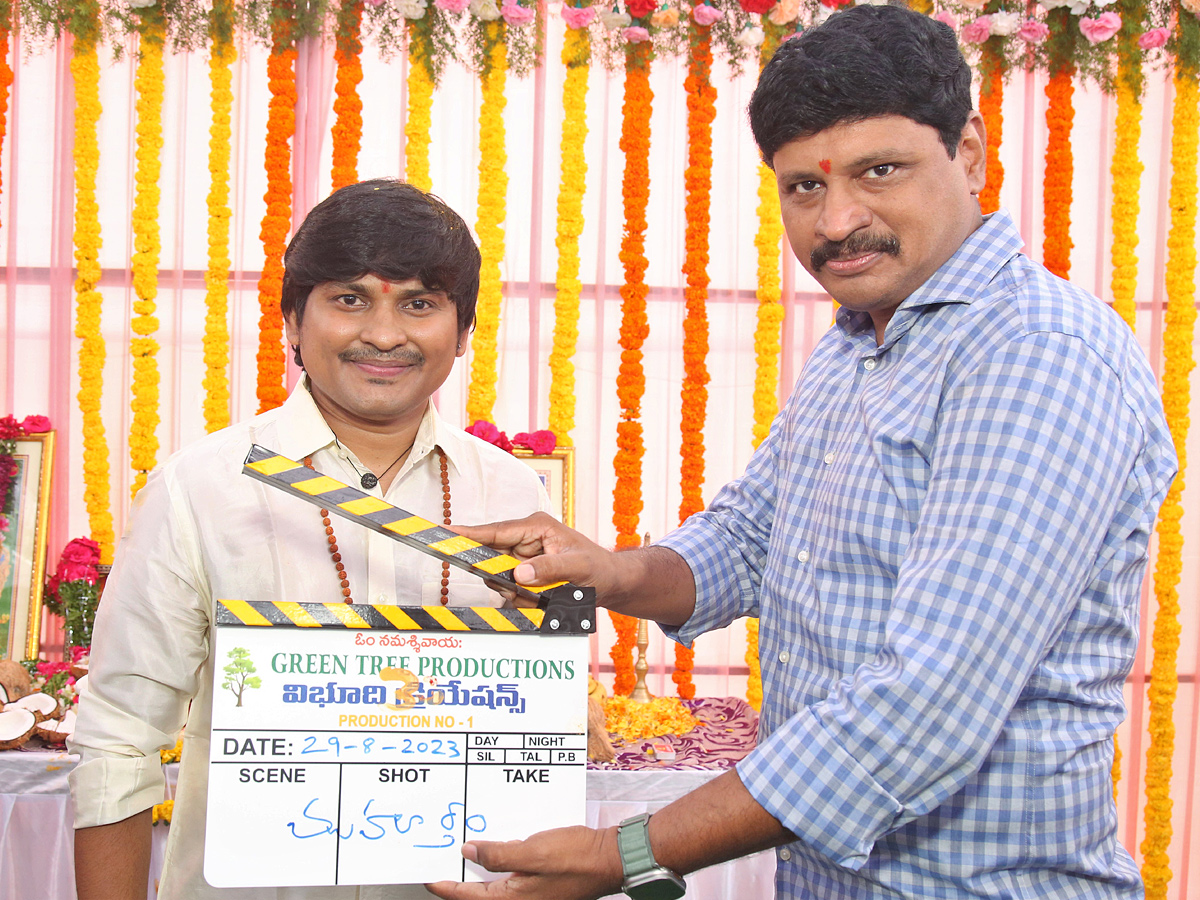 Jabardasth Rocking Rakesh New Movie Opening PHotos - Sakshi8