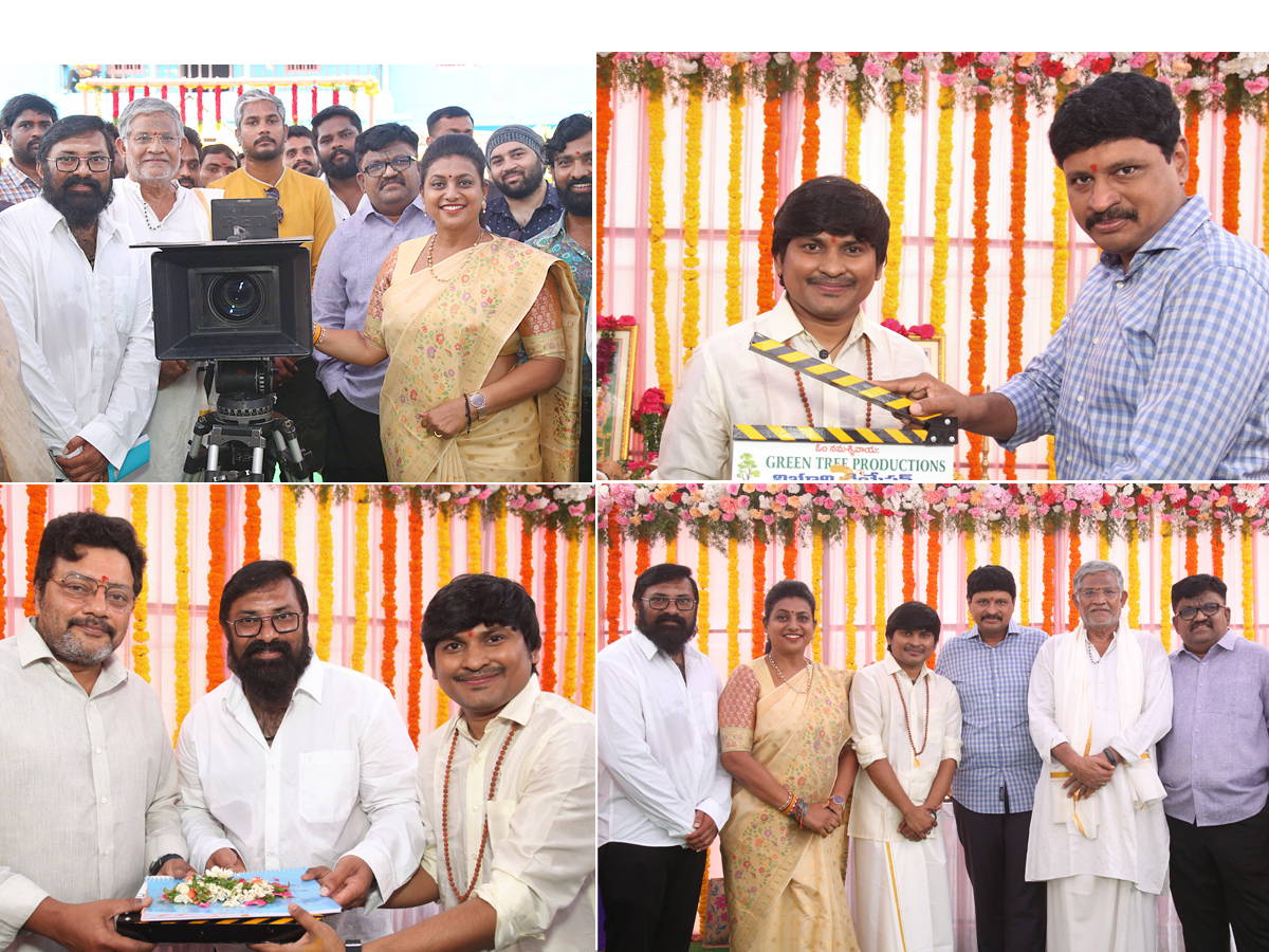 Jabardasth Rocking Rakesh New Movie Opening PHotos - Sakshi1