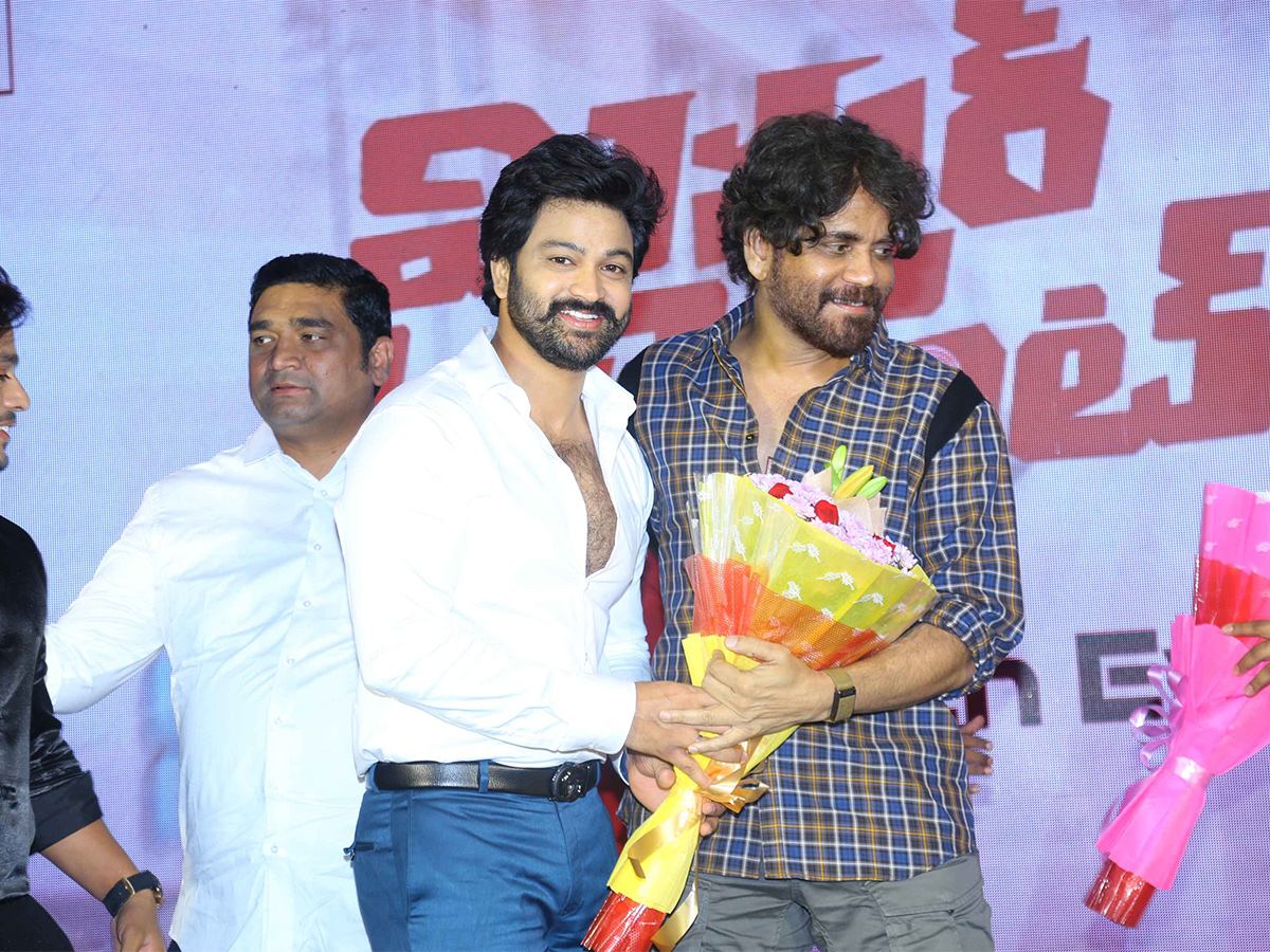 Mister Pregnant Movie Trailer Launch Pics - Sakshi9