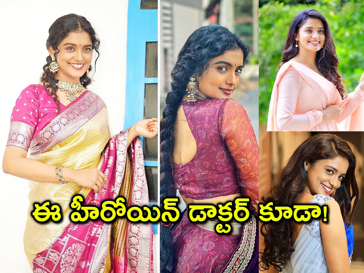 Doctor cum Actress Roopa Koduvayur Photos - Sakshi1