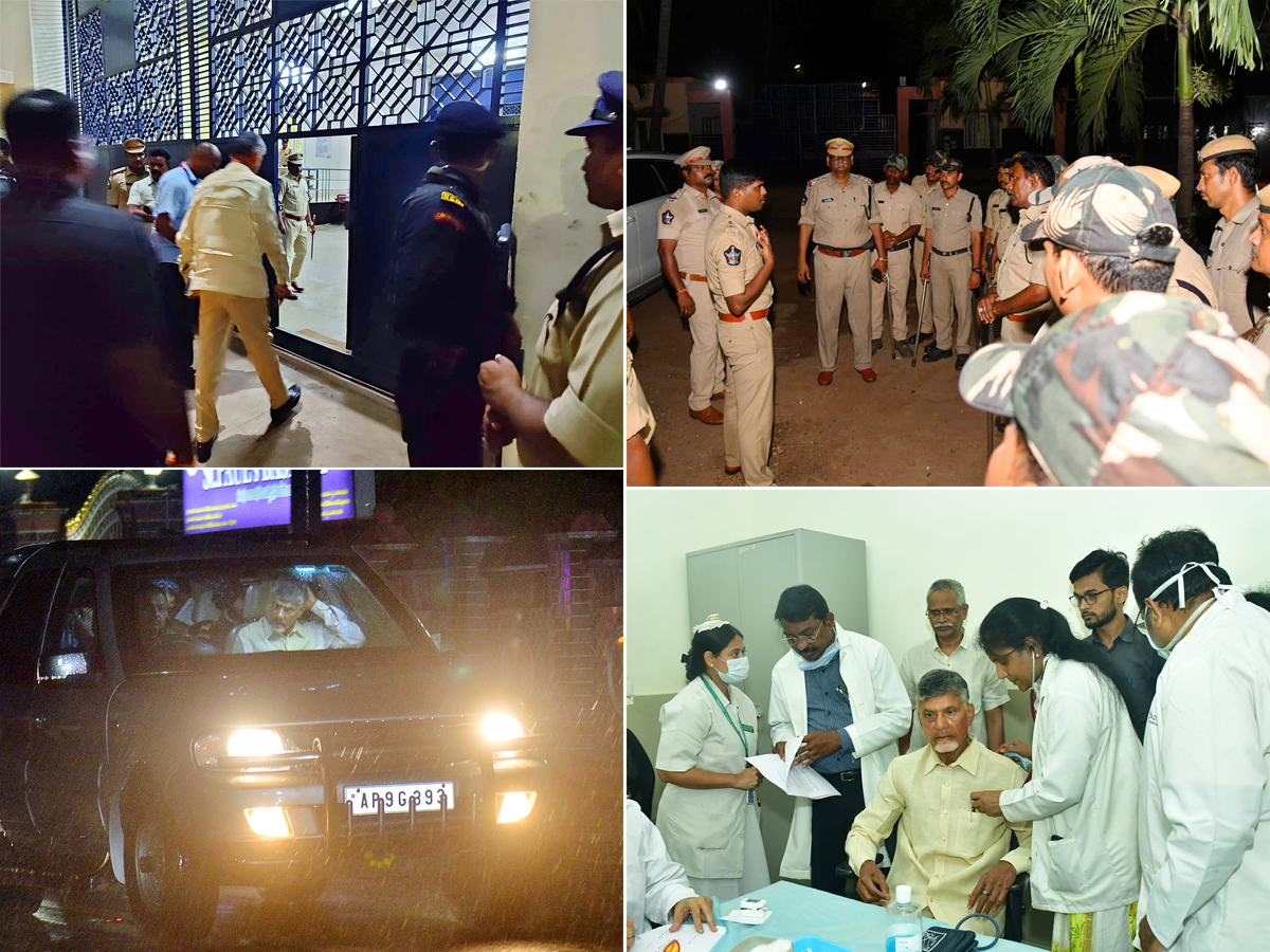 Chandrababu Naidu Arrest Photos - Sakshi1