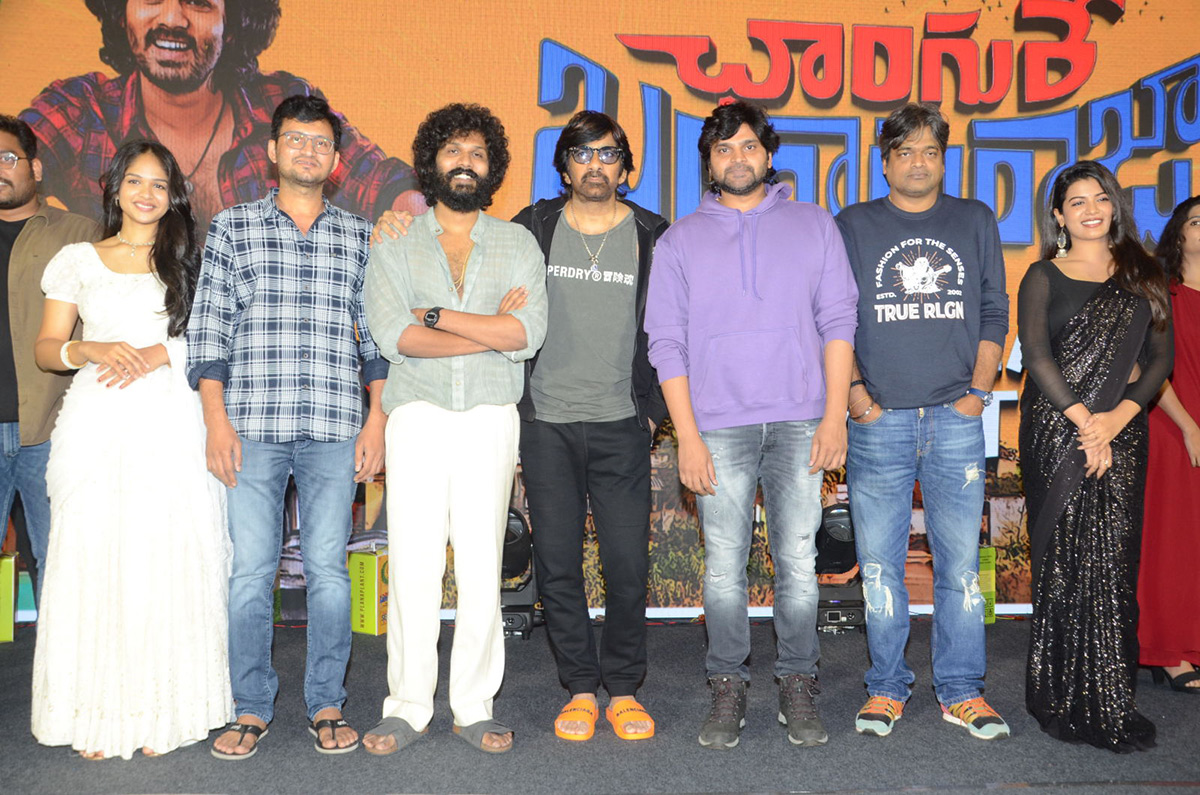 Changure Bangaru Raja Pre Release Event Photos - Sakshi9