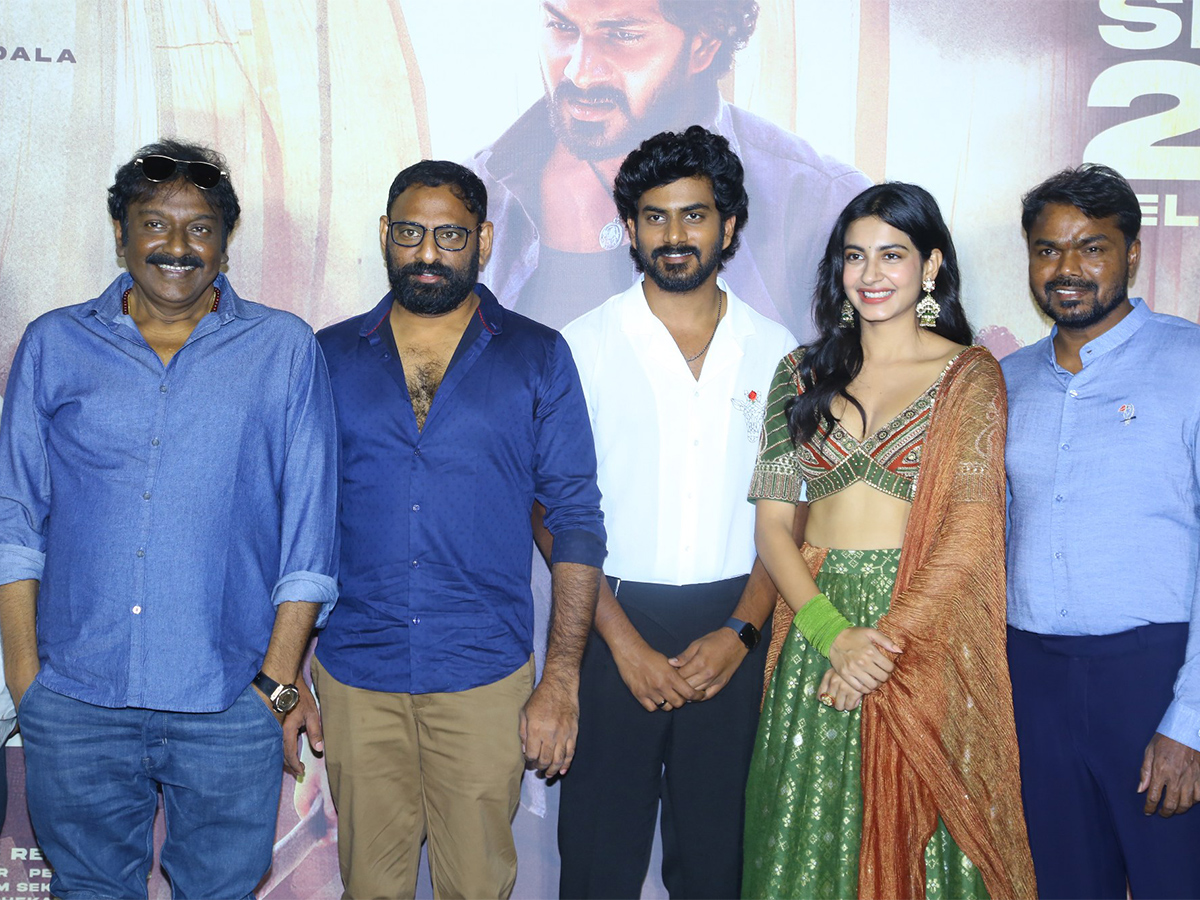 Peddha Kapu Part 1 Trailer Launch LIVE  - Sakshi1
