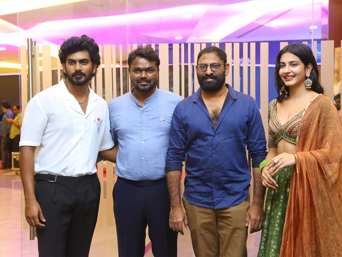 Peddha Kapu Part 1 Trailer Launch LIVE  - Sakshi11
