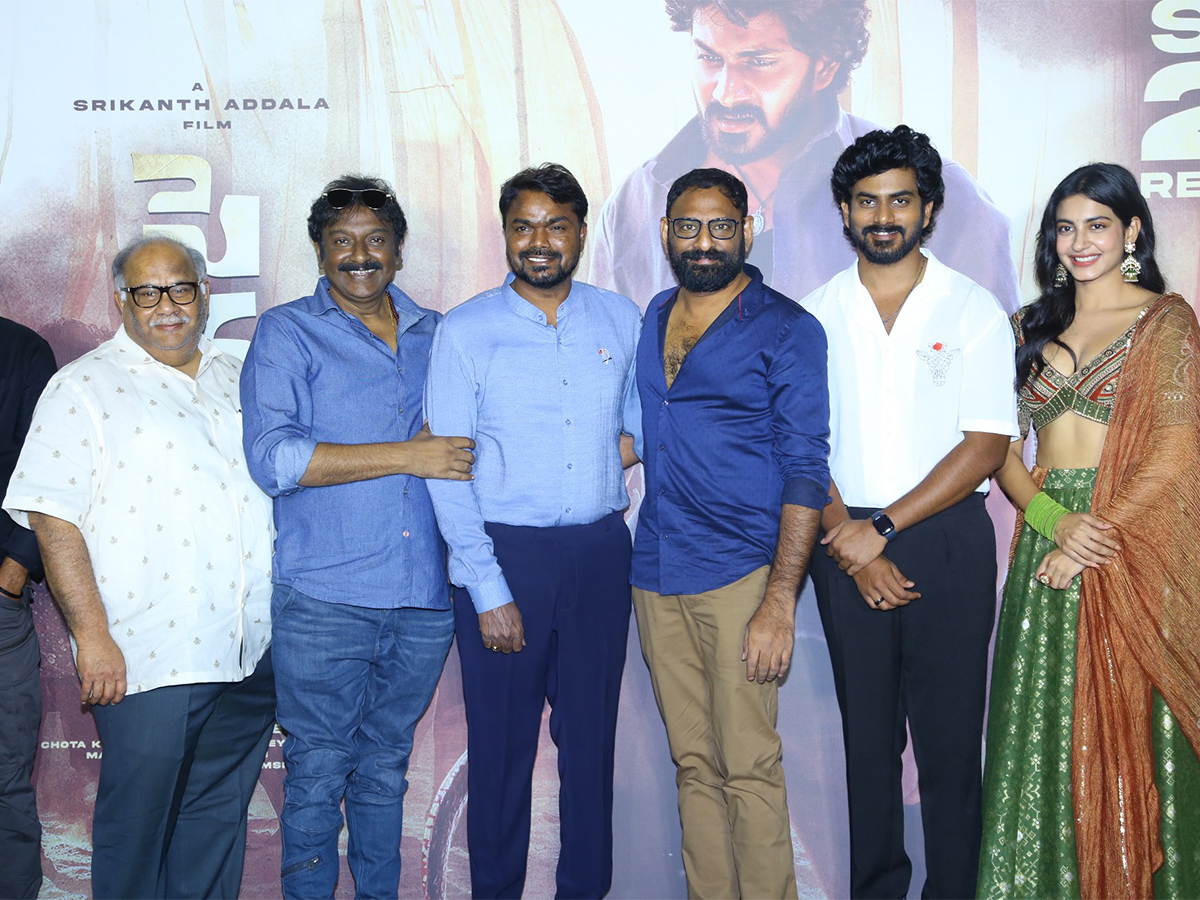 Peddha Kapu Part 1 Trailer Launch LIVE  - Sakshi13