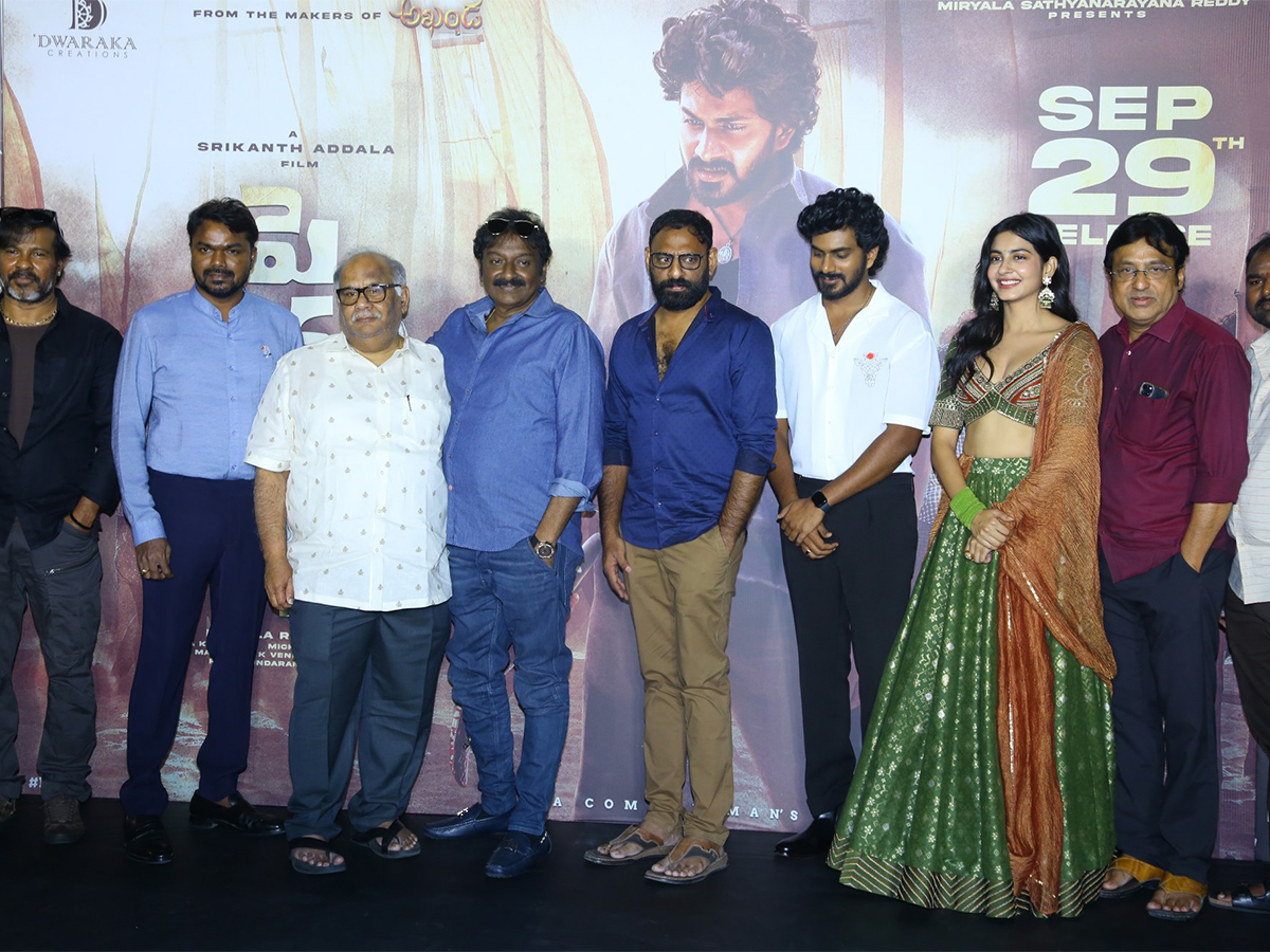 Peddha Kapu Part 1 Trailer Launch LIVE  - Sakshi2