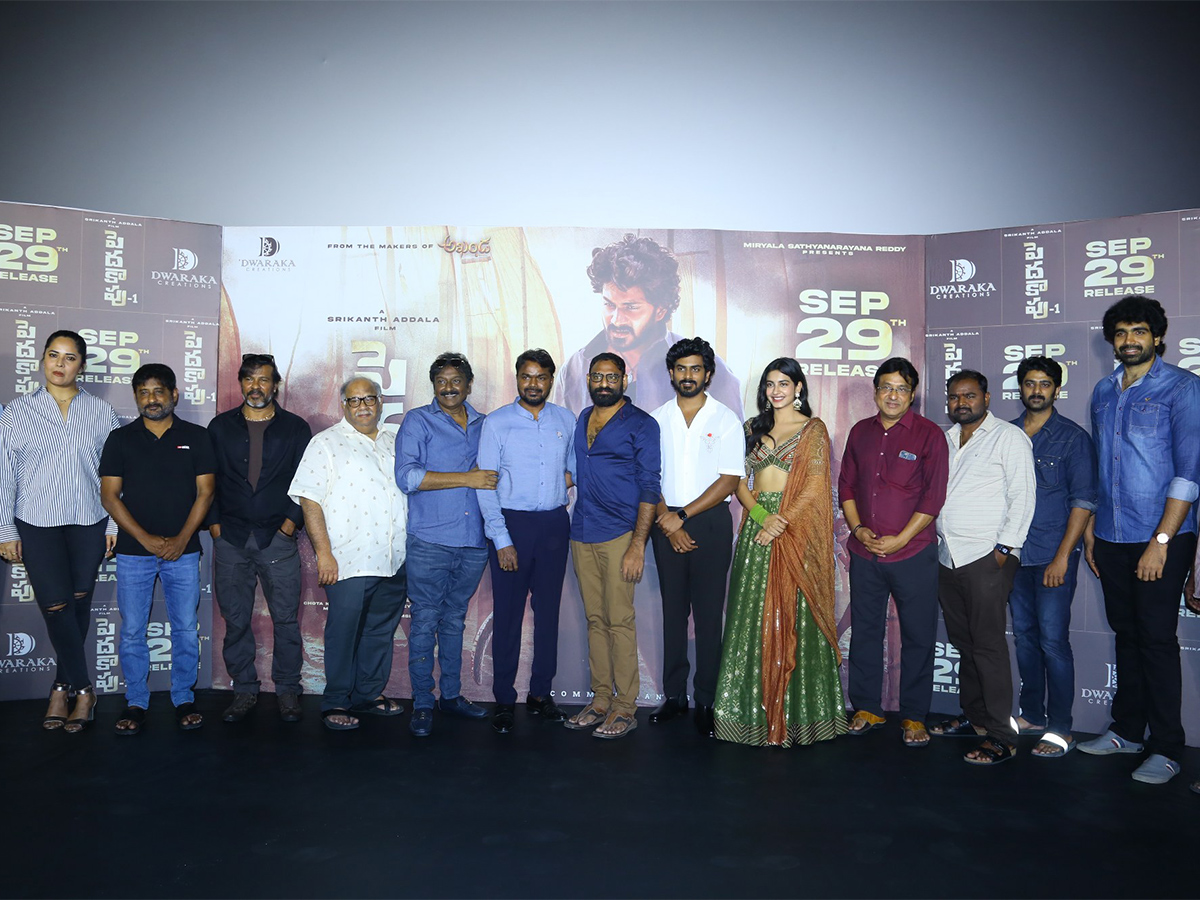 Peddha Kapu Part 1 Trailer Launch LIVE  - Sakshi3