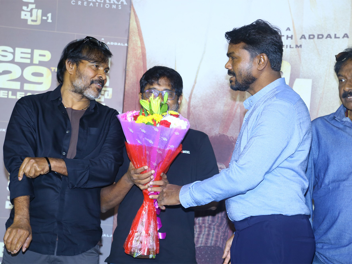 Peddha Kapu Part 1 Trailer Launch LIVE  - Sakshi6
