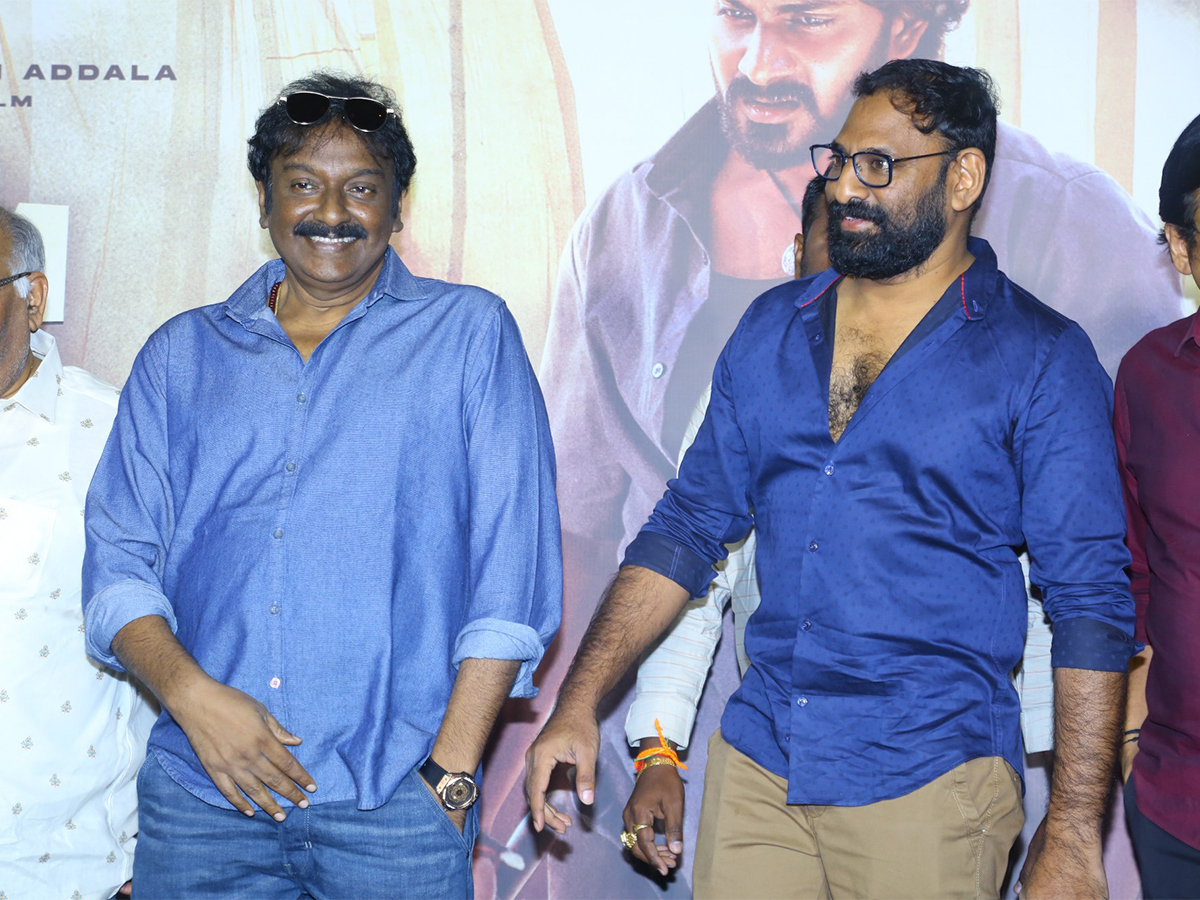 Peddha Kapu Part 1 Trailer Launch LIVE  - Sakshi7