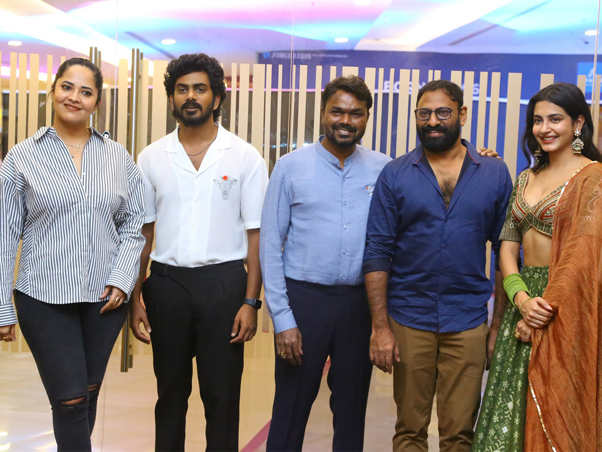 Peddha Kapu Part 1 Trailer Launch LIVE  - Sakshi8