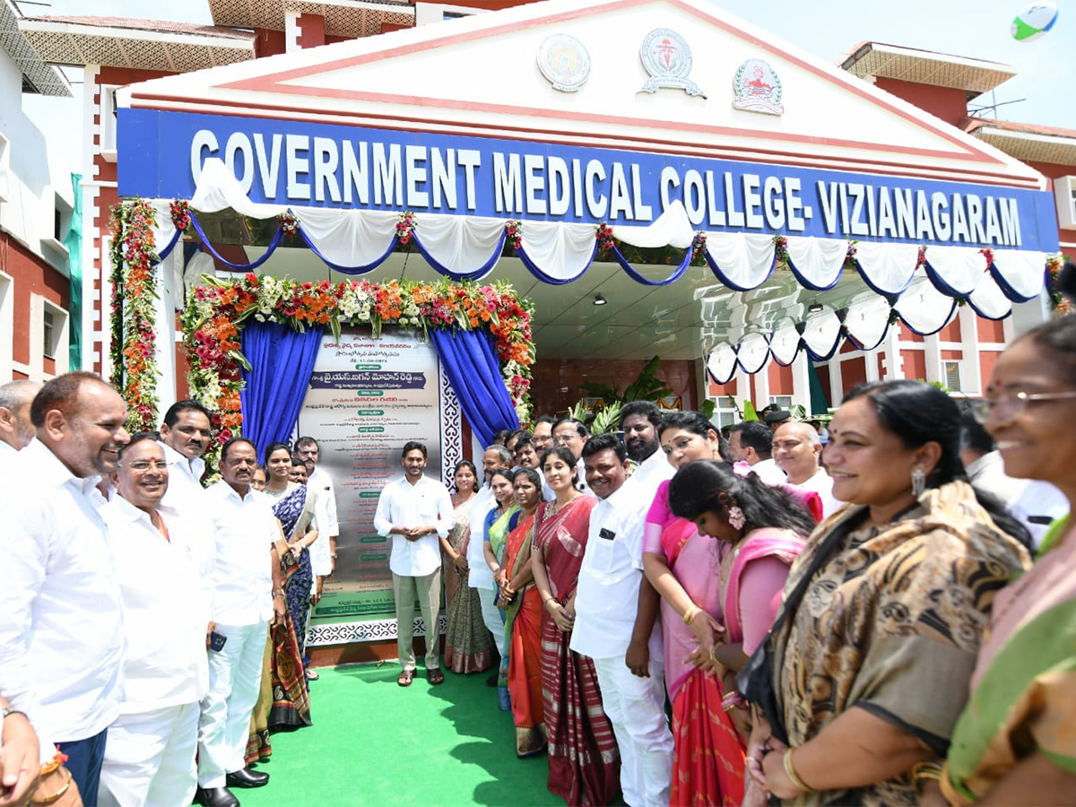 Five Medical Colleges Inauguration Photos In AP - Sakshi12