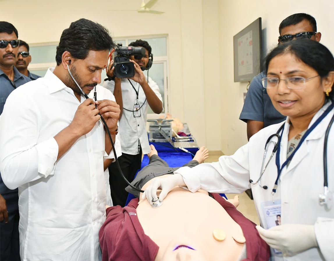 Five Medical Colleges Inauguration Photos In AP - Sakshi15