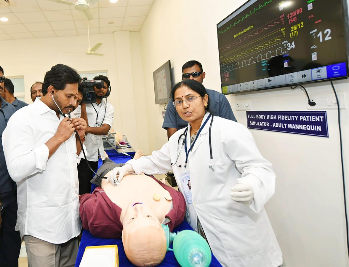 Five Medical Colleges Inauguration Photos In AP - Sakshi16