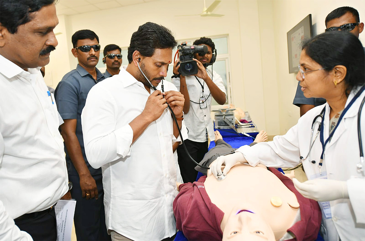 Five Medical Colleges Inauguration Photos In AP - Sakshi17