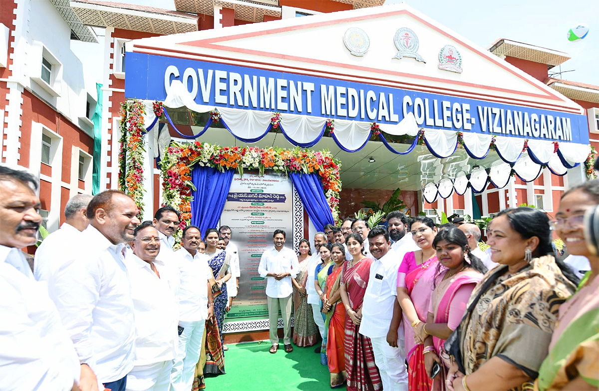 Five Medical Colleges Inauguration Photos In AP - Sakshi2