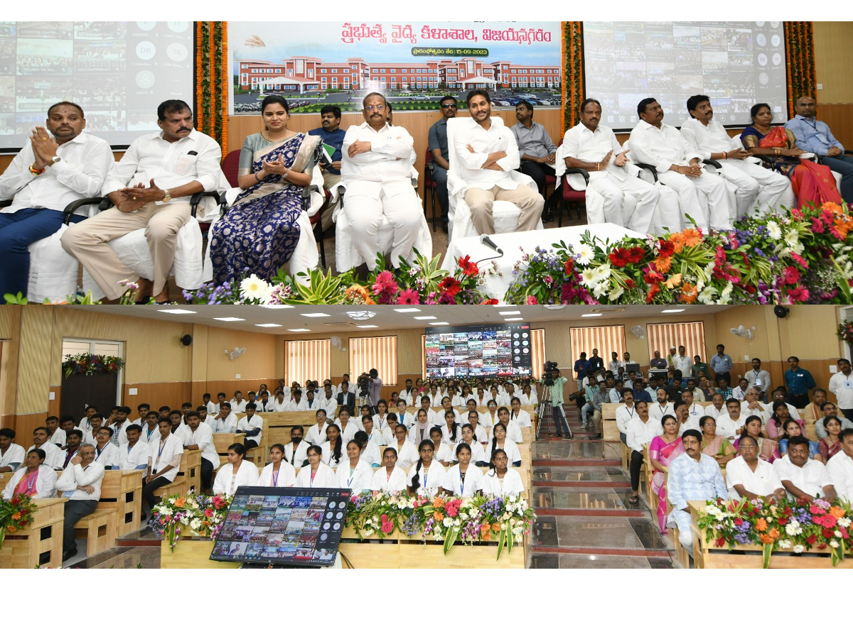 Five Medical Colleges Inaugurated In AP: Photos - Sakshi29