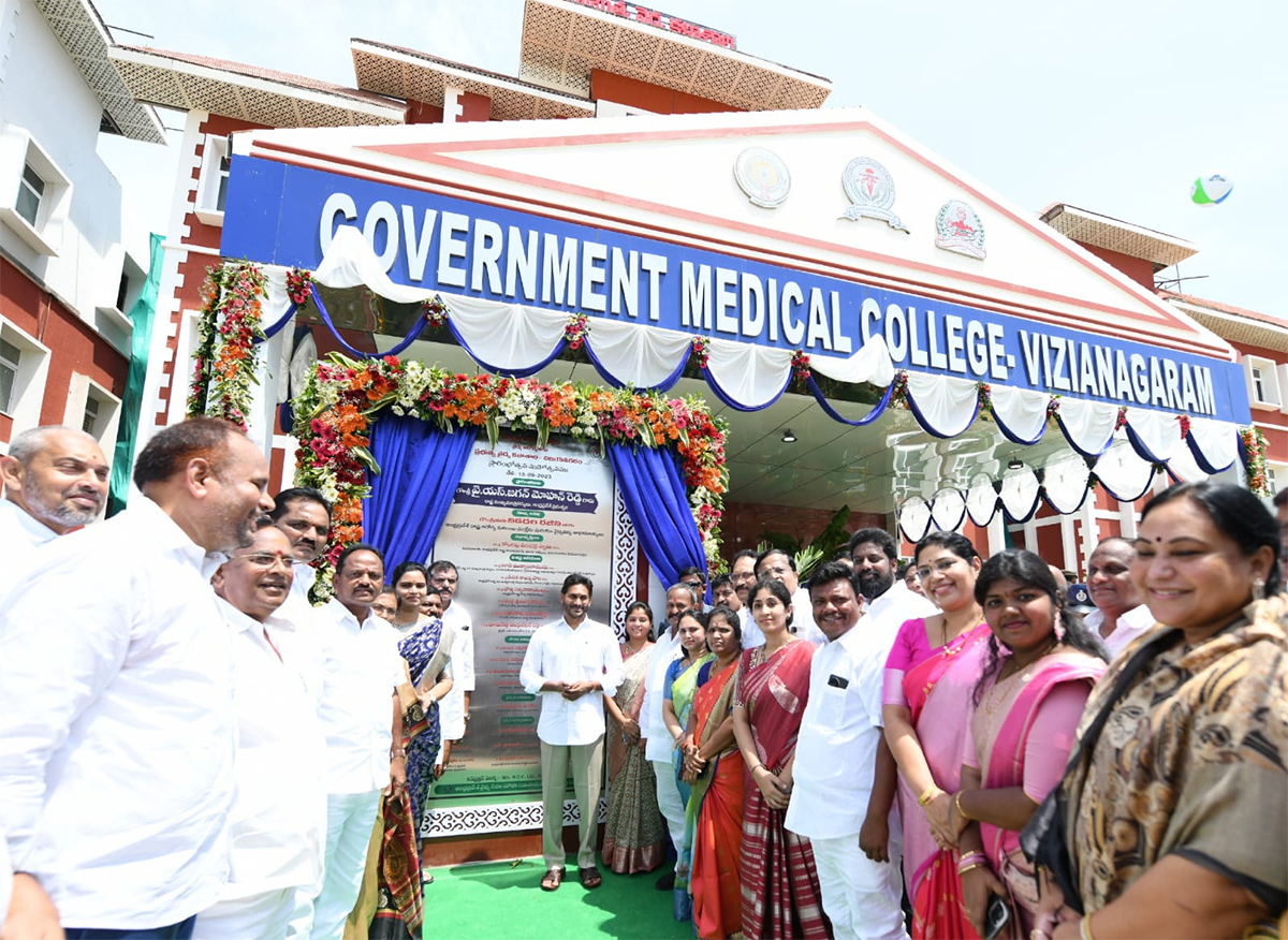 Five Medical Colleges Inauguration Photos In AP - Sakshi4