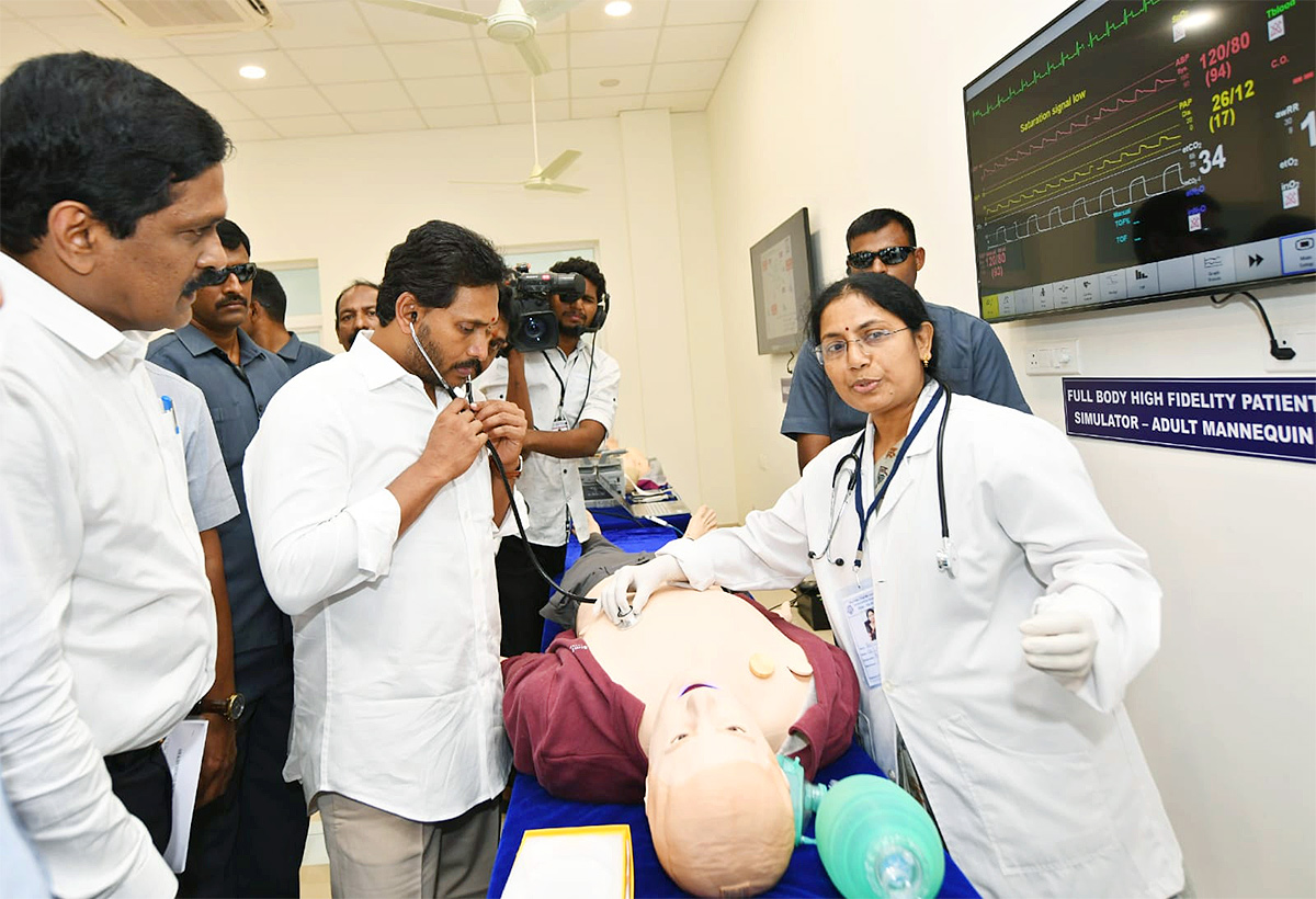 Five Medical Colleges Inauguration Photos In AP - Sakshi5