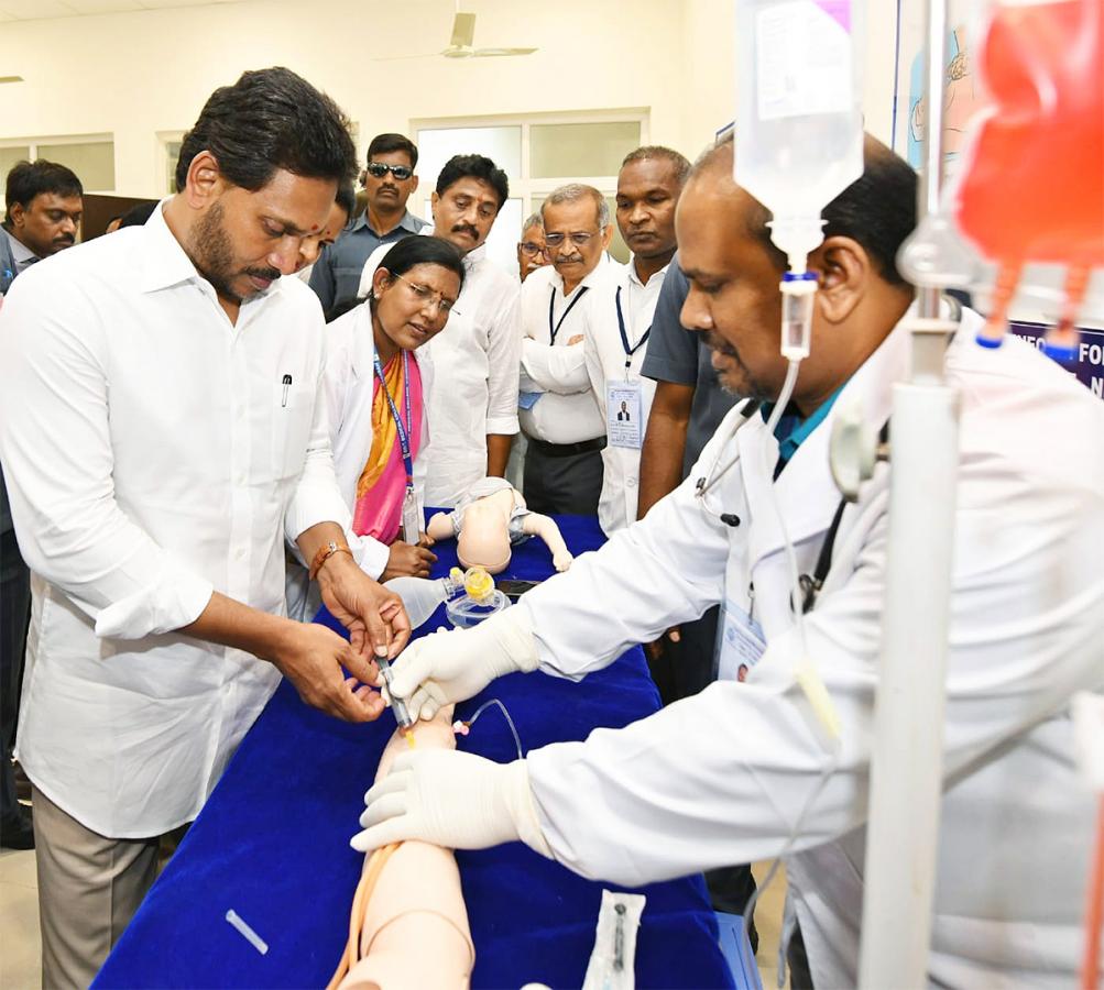 Five Medical Colleges Inauguration Photos In AP - Sakshi6