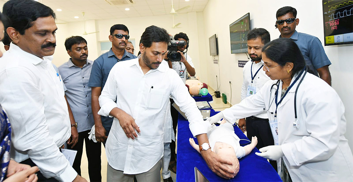 Five Medical Colleges Inauguration Photos In AP - Sakshi7