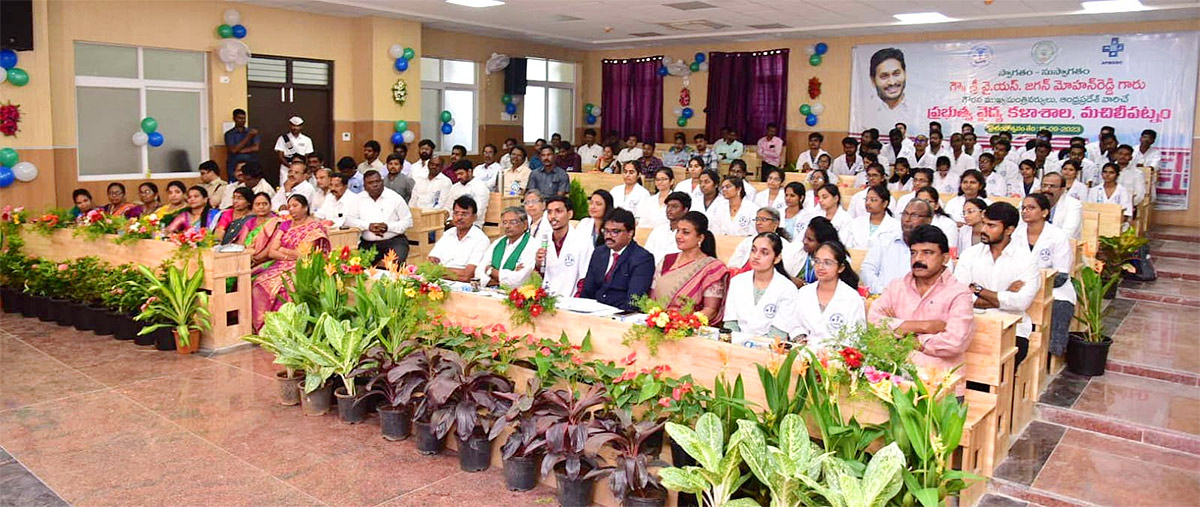 Machilipatnam Medical College Photos - Sakshi10