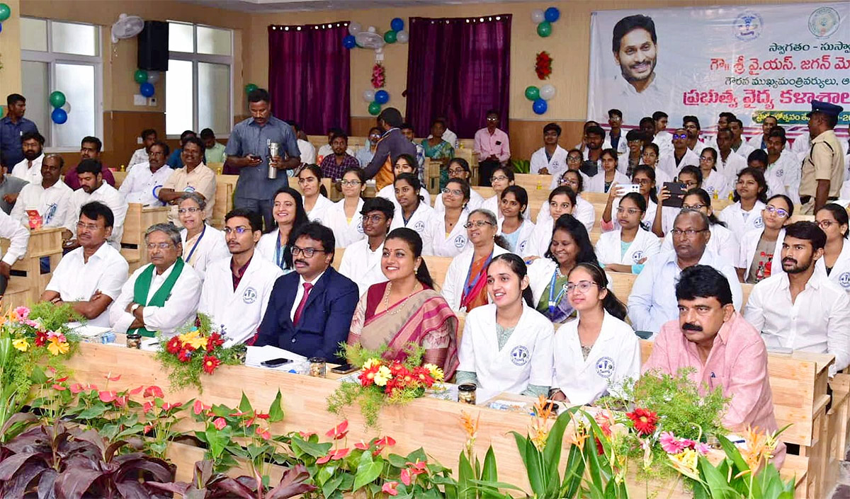Machilipatnam Medical College Photos - Sakshi11