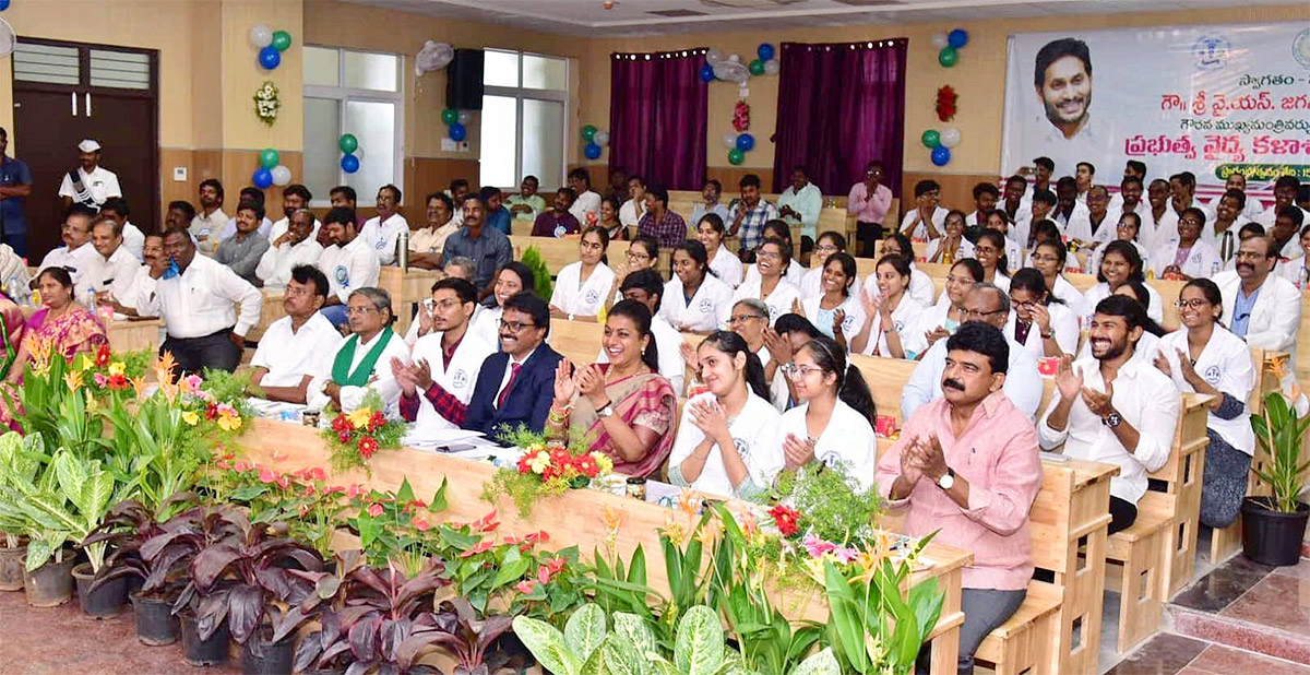 Machilipatnam Medical College Photos - Sakshi6