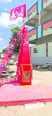 పిండిప్రోలులో తెలంగాణ రైతాంగ సాయుధ పోరాట యోధుల స్మారక స్తూపం2