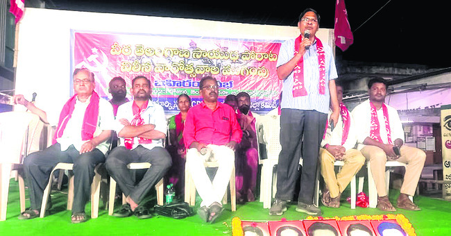 మాట్లాడుతున్న వీరయ్య1
