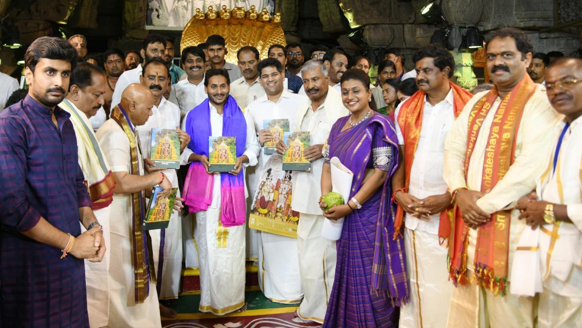 AP CM YS Jagan At Tirumala Brahmotsavam - Sakshi8