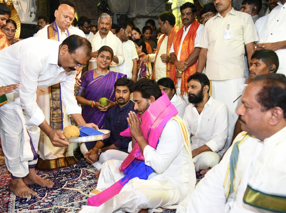 AP CM YS Jagan At Tirumala Brahmotsavam - Sakshi23