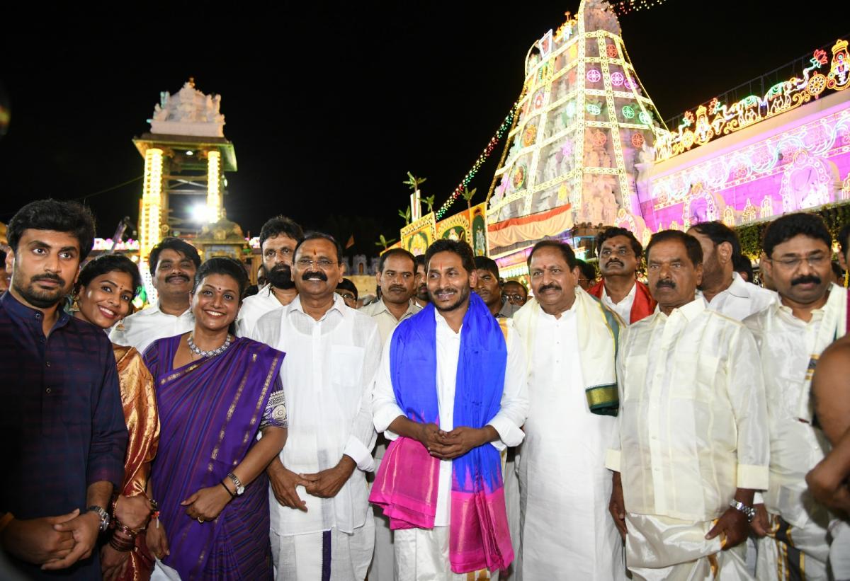 AP CM YS Jagan At Tirumala Brahmotsavam - Sakshi30
