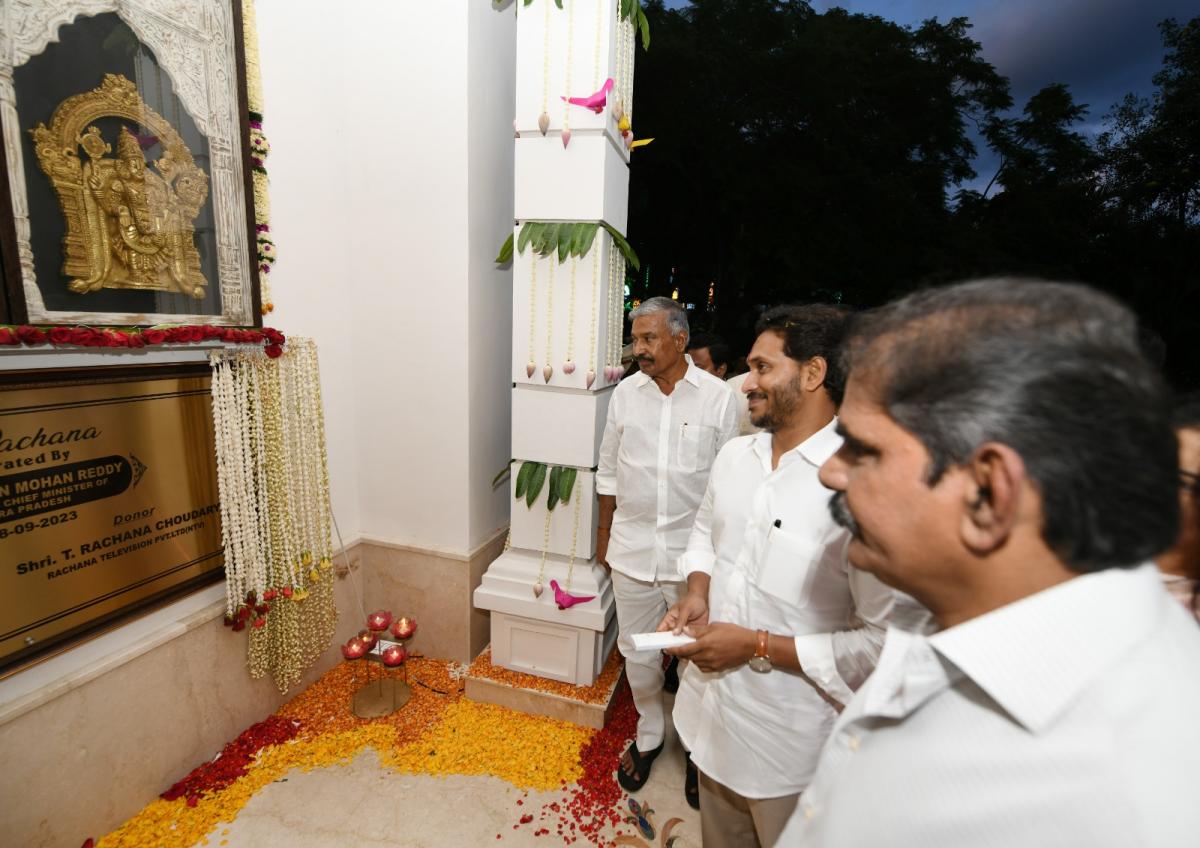 AP CM YS Jagan At Tirumala Brahmotsavam - Sakshi35