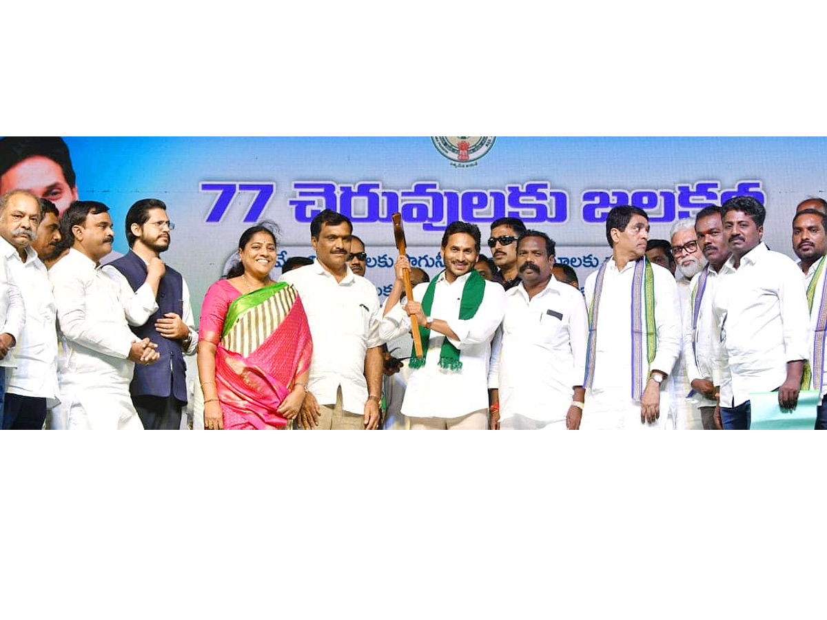 AP CM YS Jagan Inaugurates Irrigation ANd Drinking Water Facilities at Kurnool photos  - Sakshi8