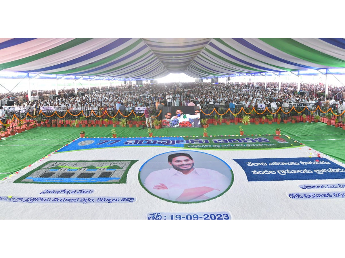 AP CM YS Jagan Inaugurates Irrigation ANd Drinking Water Facilities at Kurnool photos  - Sakshi7