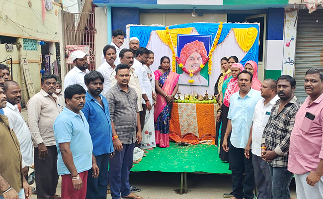 YSR Vardhanthi In Andhra pradesh PHotos - Sakshi22