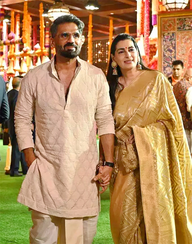 Ambanis Ganesh Chaturthi 2023 Photos - Sakshi20