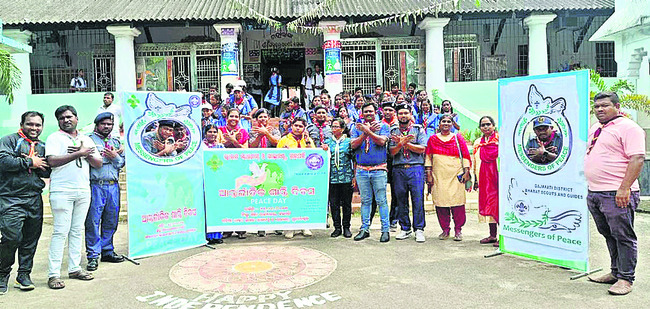 పర్లాకిమిడి: ర్యాలీలో బాయ్ స్కౌట్స్ విద్యార్థులు 1