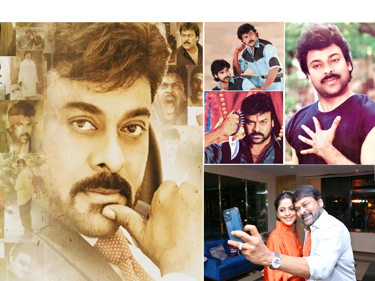 Megastar Chiranjeevi Rare And Unseen Photos Gallery - Sakshi1