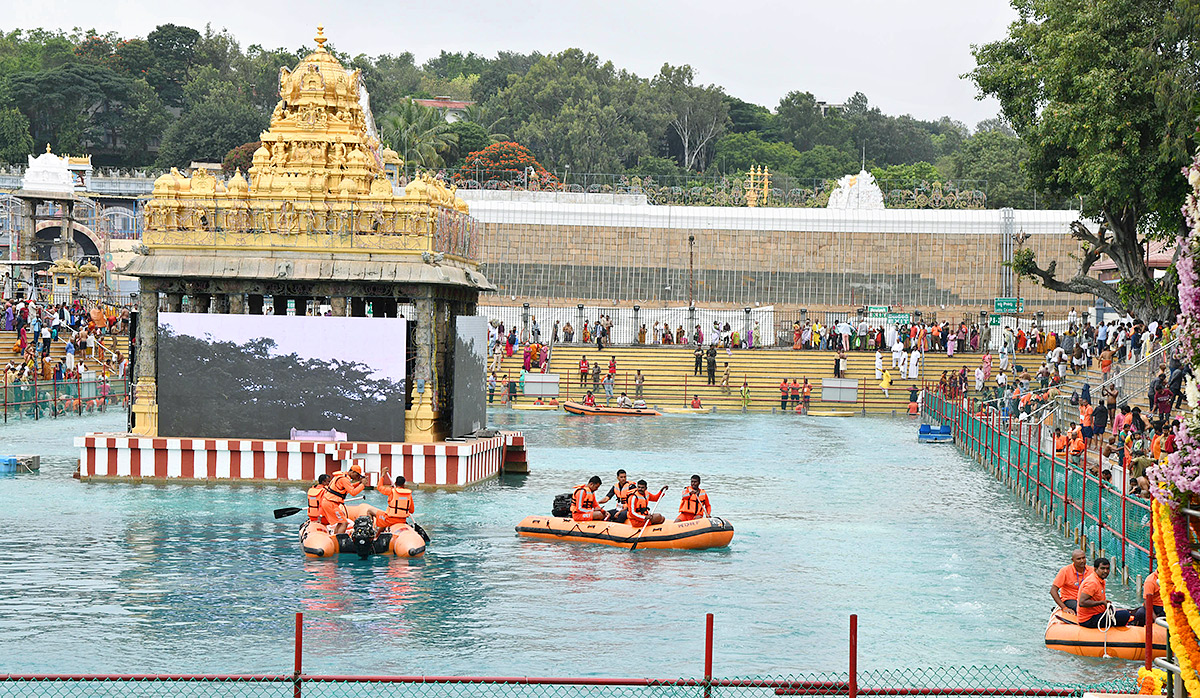 Chakra Snanam at Tirumala Brahmothsavalu 2023 - Sakshi18