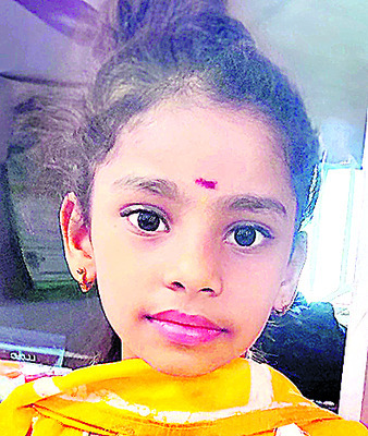 జాహ్నవి (ఫైల్)1