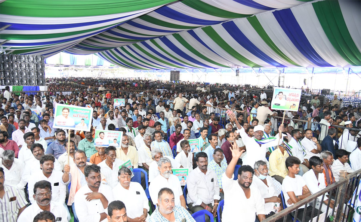 YSR Vahana Mitra Scheme 2023: YS Jagan Vijayawada Public Meeting Photos - Sakshi9