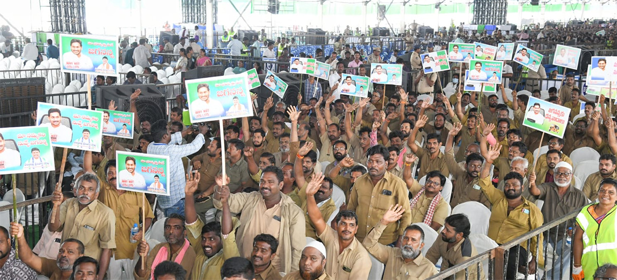 YSR Vahana Mitra Scheme 2023: YS Jagan Vijayawada Public Meeting Photos - Sakshi12