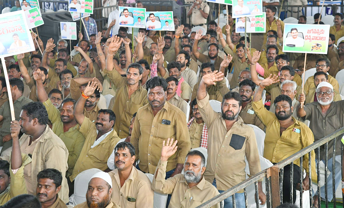 YSR Vahana Mitra Scheme 2023: YS Jagan Vijayawada Public Meeting Photos - Sakshi14