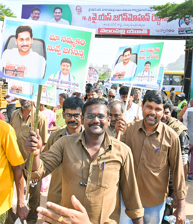 YSR Vahana Mitra Scheme 2023: YS Jagan Vijayawada Public Meeting Photos - Sakshi2