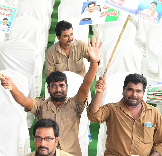 YSR Vahana Mitra Scheme 2023: YS Jagan Vijayawada Public Meeting Photos - Sakshi3