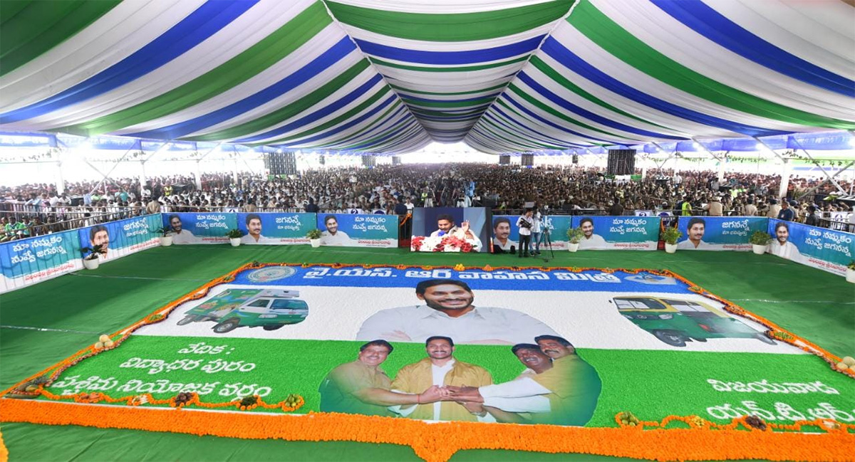 YSR Vahana Mitra Scheme: CM YS Jagan At YSR Vahana Mitra Photos - Sakshi14